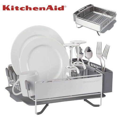 【最大2,000円クーポン5月16日01:59まで】KitchenAid Compact Stainless Steel Dish Rack, Gray / キッチンエイド コンパクト 水切りラック グレー ディッシュラック 水切りカゴ