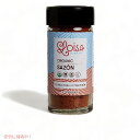 南米生まれの調味料 サゾン オーガニック シーズニング 調味料 65g Loisa Sazon Seasoning Organic 2.3oz