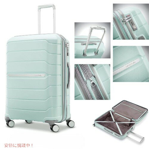 【Samsonite】Freeform スーツケース キャリー 24インチ