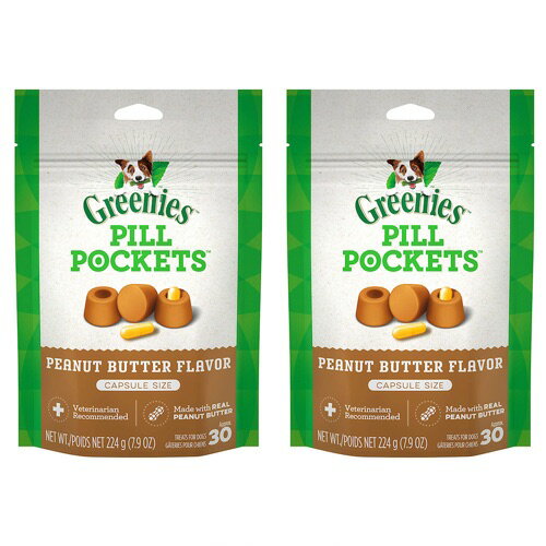 【お得な2個セット】Greenies Pill Pockets for Dogs Peanut Butter Capsule Size 7.9oz / グリニーズ ピルポケット 犬用 投薬補助のオヤツ [カプセルサイズ（ラージ）・ピーナッツバター味] 224g（約30個入り） 薬が苦手なワンちゃんに