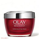 OLAY Regenerist Micro-Sculpting Cream Moisturizer Original 1.7oz / オレイ リジェネリスト マイクロスカルプティングクリーム モイスチャライザー オリジナル