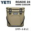 ֡ں2,000ߥݥ4279:59ޤǡYETI ROADIE 24 HARD COOLER DESERT TAN / ƥ 顼ܥå ǥ24פ򸫤