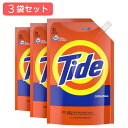 【3袋セット】Tide Liquid Laundry Detergent Soap Pouches, Original Scent, 93 Loads, Pack of 3 / タイド 液体洗濯用洗剤 パウチ オリジナルの香り 1.33L