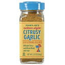 yő2,000~N[|4279:59܂ŁzTrader Joe's Cuban Style Citrusy Garlic Seasoning Blend 2.25oz / g[_[W[Y L[oX^C VgX K[bN V[YjOuh 64g ~bNXXpCX 