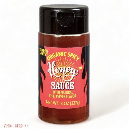 Trader Joe's Organic Spicy Honey Sauce 8 oz / ȥ졼硼 ˥å ѥ ...