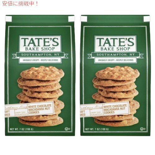 2ĥåȡTate's Bake Shop White Chocolate Macadamia Nut Cookies - 7oz / ƥġ٥å ۥ磻ȥ祳졼ȡޥߥʥå å 198g