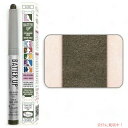 the Balm★ Eyeshadow Stick/ザ・バーム アイシャドースティック スティック(Outfield)