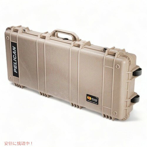 楽天市場】pelican 1700の通販 楽天市場】pelican 1700の通販
