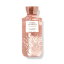 Bath &Body Works Shower Gel PURE WONDER 10 fl oz / 295 mL / Хɥܥǥ  [ԥ奢]