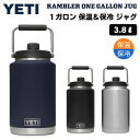 ＜3色から選べます＞イエティ ランブラー 1ガロンジャグ 3.8リットル真空断熱 魔法瓶 YETI Rambler One Gallon Jug