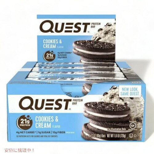 クエストバー プロテインバー クッキー＆クリーム 12本入り/ Quest Bar Protein Bar Cookies & Cream Flavor 12ct