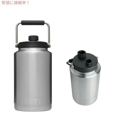 イエティ ランブラー 1ガロンジャグ 3.8リットル  真空断熱 魔法瓶 YETI Rambler One Gallon Jug STAINLESS STEEL