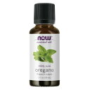 Now Oregano Oil 1oz #7573/ ナウ　オレガノオイル 30ml