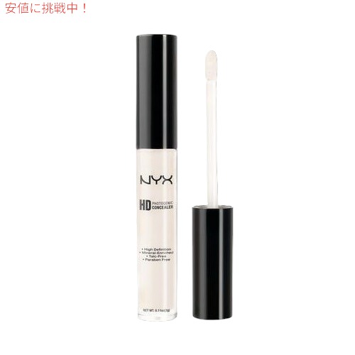 【最大2,000円クーポン5月27日1:59まで】NYX Concealer Wand /NYX コンシーラーワンド　色[01 Porcelain　ポーセリン]