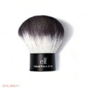 e.l.f. Studio Kabuki Face Brush