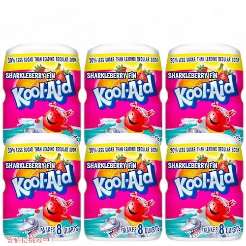 【6個セット】Kool-Aid Sharkleberry Fin Flavored Powdered Drink Mix 19oz / クールエイド 粉末ドリンクミックス [シャークベリーフ..