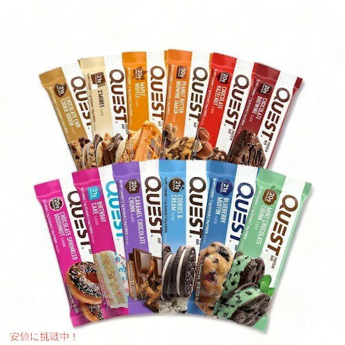 ڤ18ܥåȡQuest Bar Nutrition Protein Bar ȥСץƥС Х饨ƥ ѥå