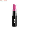 NYX Matte Lipstick /NYX マットリップスティック　色