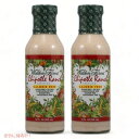 y2{ZbgzWalden Farms Calorie Free Dressing Chipotle Ranch 12 fl oz J[t[ hbVO [`|g`] 355ml