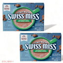 【2箱セット】Swiss Miss No Sugar Added Milk Chocolate Hot Cocoa Mix / スイスミス ホットココア 砂糖不使用 8袋入り 粉末 ミルクチョコレート