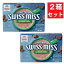 【2箱セット】Swiss Miss No Sugar Added Milk Chocolate Hot Cocoa Mix / スイスミス ホットココア 砂..