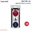 MLB 規定サイズ チームロゴ ゴルフボール 3個 ロサンゼルス エンゼルス 公式ライセンス Team Golf MLB Regulation Size Gol...