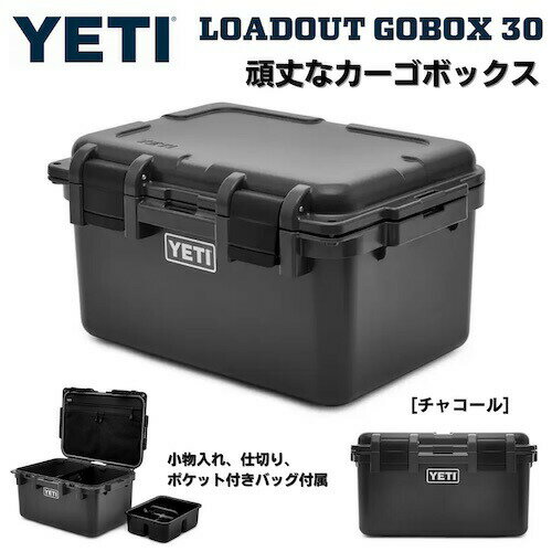 YETI ƥ ɥ ܥå30 㥳