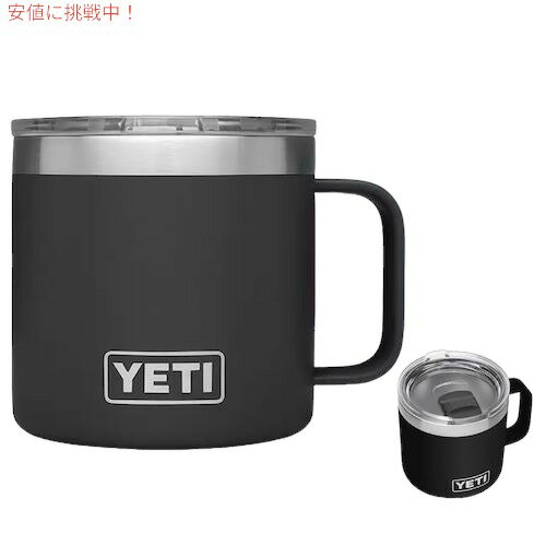 YETI Rambler 14 oz Mug With Magslider Lid [BLACK] / イエティ ランブラー 14oz マグ マグスライダー蓋付き 保冷 保温 [ブラック]