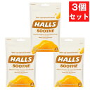 【3個セット】Halls Soothe Honey Drops 30 each (Pack of 3) / ホールズ スーズ ハニー ドロップス のど飴 30個入り 喉の痛みや咳に