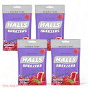 【4個セット】Halls Breezers Drops Cool Berry 20 Each (Pack of 4) / ホールズ ブリーザーズ ドロップス のど飴 砂糖不使用 [クールベリー] 20個入り 喉の不快感に