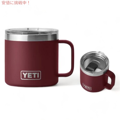 ＜限定カラー＞YETI Rambler 14 oz Mug With Magslider Lid [HARVEST RED] / イエティ ランブラー 14oz マグ マグスライダー蓋付き 保..