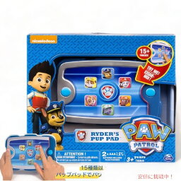 タブレットトイ パウパトロール ライダーのパップパッド タッチパネル タブレット おもちゃ Paw Patrol Ryder's Pup Pad