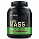 Optimum Nutrition Serious Mass Chocolate 6lbs / オプティマム ニュートリション シリアスマス パウダー