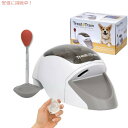 【最大2,000円クーポン11月27日01:59まで】PetSafe Treat & Train Remote Reward Dog Trainer MM-RR-SYS / ペットセーフ 犬用 しつけ・トレーニング用 おやつ 自動給餌器 リモコン