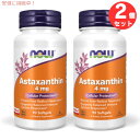 2個セット NOW Foods ナウフーズ アスタキサンチン 4mg ソフトジェル 90粒 #2305 Astaxanthin 4 mg 90 Softgels