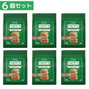 【最大2,000円クーポン4月27日9:59まで】【6個セット】Tate's Tiny Thin Scrumptious Chocolate Chip Cookies - 1oz / テイツ・ベイクショップ タイニーシン チョコレートチップクッキー 28g