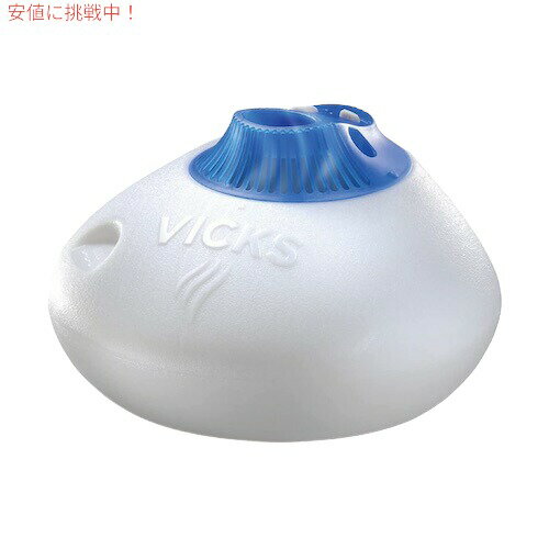 Vicks Warm Steam Vaporizer 1.5