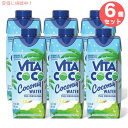 【最大2,000円クーポン7月26日01:59まで】6本セット Vita Coco Coconut Water 11.1oz / ビタココ ココナッツウォーター 330ml