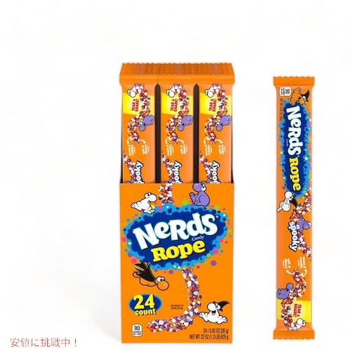 楽天市場】ナーズ(スイーツ・お菓子)の通販 楽天市場】ナーズ(スイーツ・お菓子)の通販
