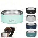 ＜4色から選べます＞YETI Boomer 4 Dog Bowl / イエティ ブーマー4 犬用 フードボール 0.9L/32oz 給餌ボウル 犬用食器 フードボウル