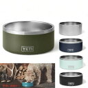 【最大2,000円クーポン4月27日9:59まで】＜5色から選べます＞YETI Boomer 8 Dog Bowl / イエティ ブーマー8 犬用 フードボール 1.9L/64oz 給餌ボウル 犬用食器 フードボウル