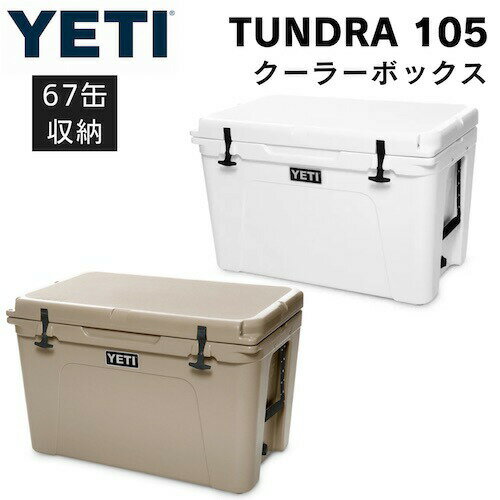 ں2,000ߥݥ51601:59ޤǡۡ2٤ޤYETI Tundra 105 Hard Cooler / ƥ 顼ܥå ɥ105  ȥɥ 67̼Ǽ