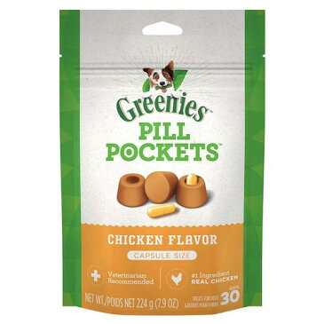 グリニーズ ピルポケット 犬用 投薬補助 カプセルサイズ ラージ チキン味 8個セット 224g/個 約30個×8個 ドッグフード 犬 薬 飲ませる 包む おやつ