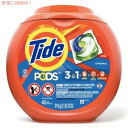 【送料無料】Tide タイド ポッド 洗濯洗剤 ジェルボール オリジナルの香り 42個入り 強力洗浄 ランドリー Tide Pods Original Scent