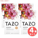 4個セット Tazo タゾ パッション カフェインフリー ハーブティー ティーバッグ 20袋入り x 4箱 Tea Bags Passion Herbal Tea