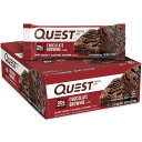 クエストバー プロテインバー チョコレートブラウニー 12本入り/ Quest Bar Protein Bar Chocolate Brownie Flavor 12ct