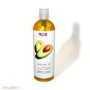 NOW 100 Pure Avocado Oil 16 Oz 7678 ナウ 100％ピュア アボカドオイル 473 ml