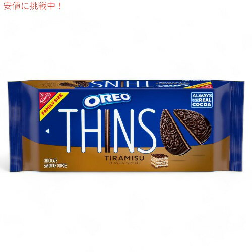 쥪 Oreo  Thins ƥߥ 334g / 11.78oz 祳졼ȥɥåå Tiramisu Choc...