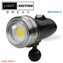 Light & Motion Cg[V SOLA Video Pro 3800 FC \ rfIv 3800 FC