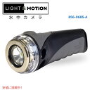 yő2,000~N[|4279:59܂ŁzLight & Motion Cg[V GoBe 1000 Lumen Wide FC Waterproof Flashlight GoBe 1000[ Ch FC hd